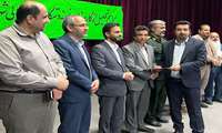 انتخاب مدیر شبکه بهداشت، درمان و آموزش شهرستان بستک به عنوان مدیر نمونه شهرستانی برای دومین سال متوالی