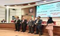 افتخار آفرینی دانشجوی مجتمع آموزش عالی سلامت شهرستان بستک