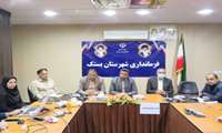 برگزاری مجمع سلامت شهرستان بستک با موضوع پدافند غیرعامل در نظام سلامت 