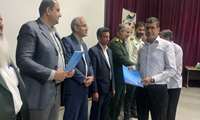 تقدیر از کارمندان نمونه شبکه بهداشت، درمان و آموزش  و بیمارستان فارابی شهرستان بستک