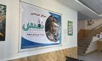 مرکز «نفس»؛ گامی نو در حمایت از فرزندان سقط و تحکیم بنیان خانواده در بستک