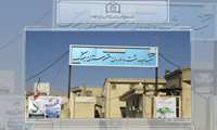انجام بیش از پنج هزار ویزیت پزشک در نیمه اول فروردین ماه